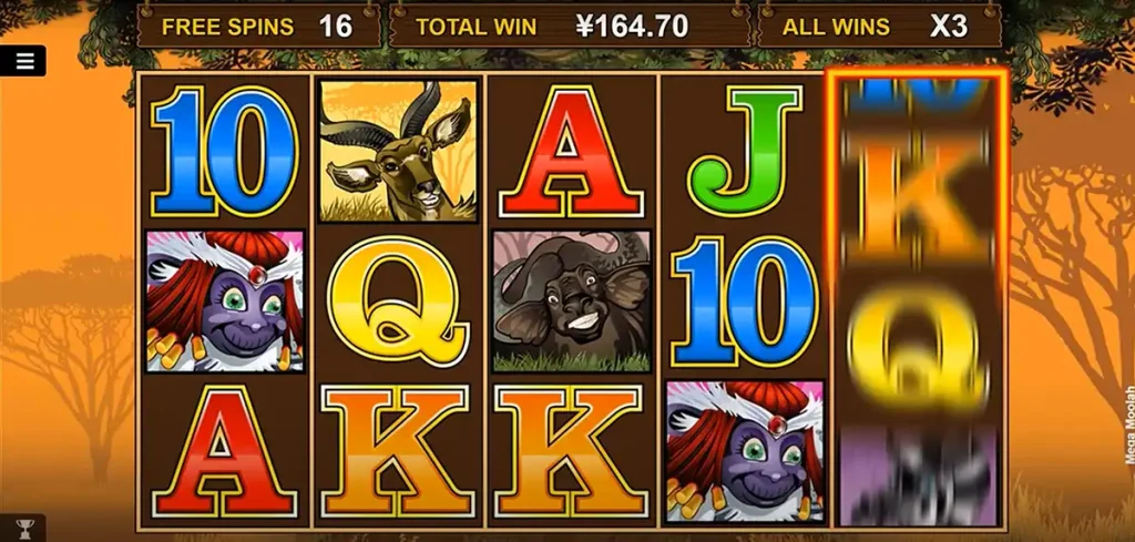 Казино з вигідними виграшами в слот Mega Moolah