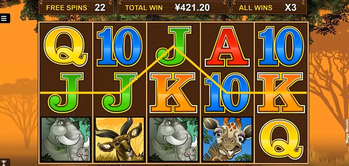 Безкоштовні оберти в Mega Moolah